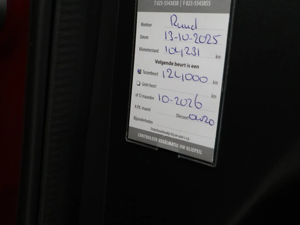 Mazda CX-5 – foto 27