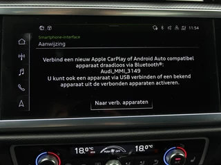Audi Q3 – thumbnail 32