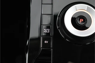 Kia Niro – thumbnail 67