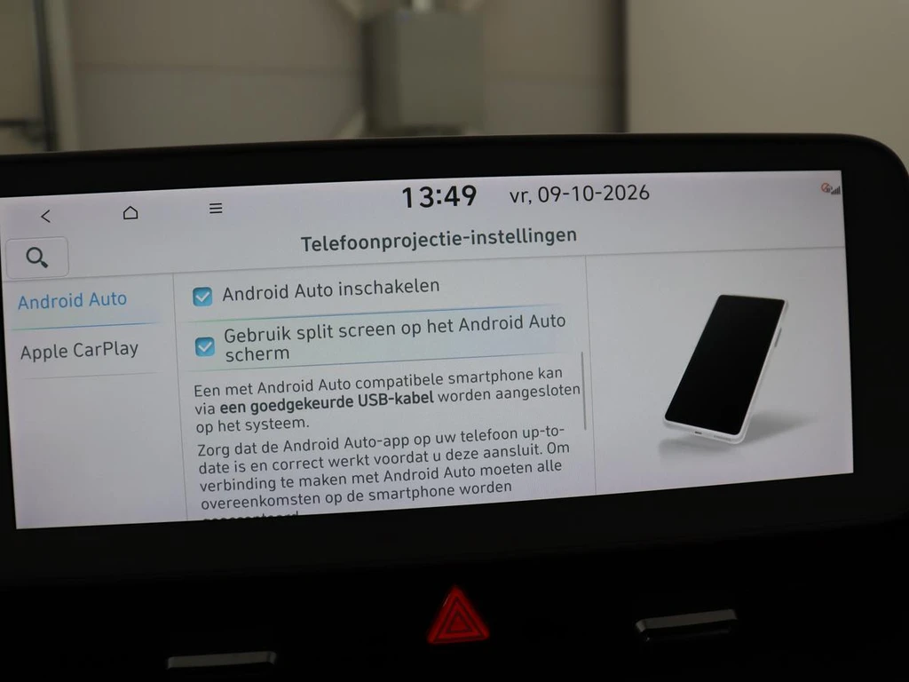 Hyundai IONIQ 5 – foto 26