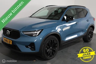 Volvo XC40 – thumbnail 3