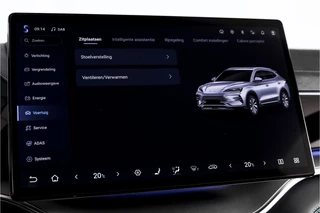 BYD SEAL U – thumbnail 50