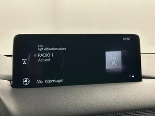 Mazda CX-5 – thumbnail 31