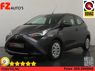 Toyota Aygo – thumbnail 1