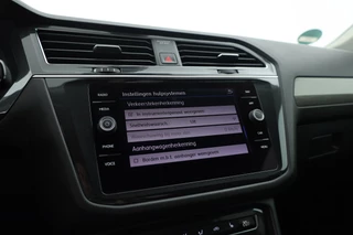 Volkswagen Tiguan Allspace – thumbnail 29