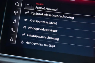 Audi Q7 – thumbnail 28