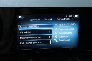 Mercedes-Benz B-Klasse – thumbnail 24