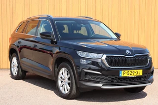 Škoda Kodiaq – thumbnail 6