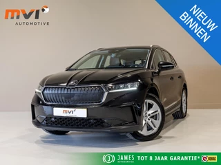 Škoda Enyaq iV – thumbnail 1