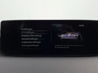 Mazda MX-30 – thumbnail 11