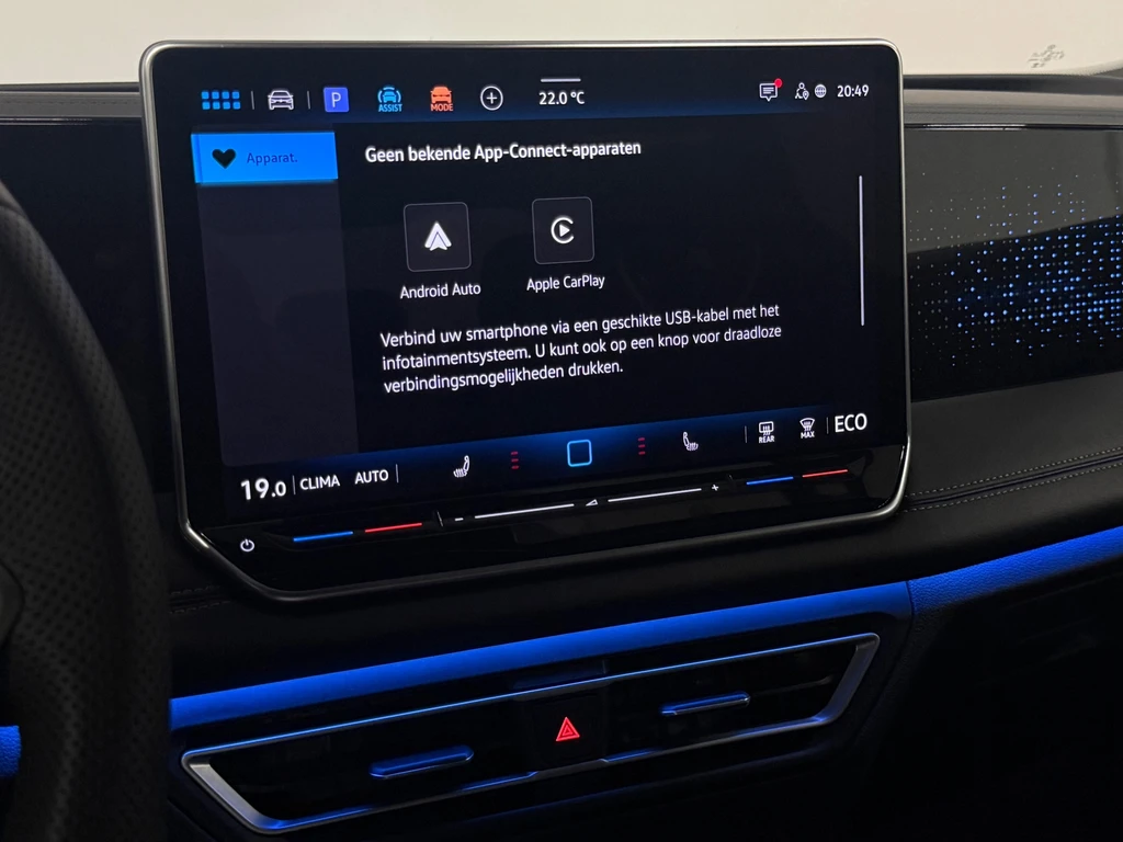 Volkswagen Tiguan – foto 25