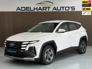 Hyundai Tucson – thumbnail 1
