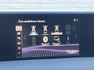 Lexus UX – thumbnail 21