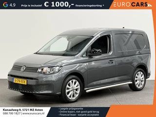 Volkswagen Caddy – thumbnail 1