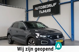 Volkswagen T-Roc – thumbnail 5