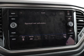 Volkswagen T-Roc – thumbnail 21