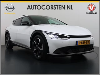 Kia EV6 – thumbnail 8