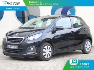 Peugeot 108 – thumbnail 1