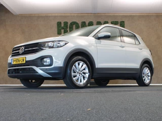 Volkswagen T-Cross – thumbnail 2