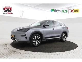 BYD SEAL U – thumbnail 1
