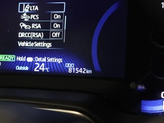 Toyota Corolla – thumbnail 24
