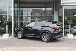 Mazda CX-5 – thumbnail 3