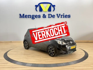 Hyundai i10 – thumbnail 7