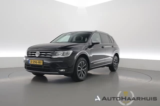 Volkswagen Tiguan Allspace – thumbnail 1