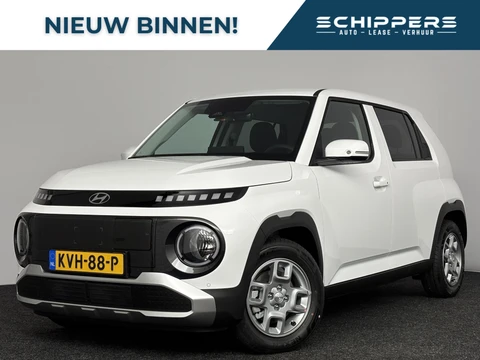 Hyundai INSTER Pulse 49 kWh | WINTERPAKKET | 370KM WLTP | WARMTEPOMP | PRIVACY GLAS | 15'' LICHTMETALEN VELGEN | STOELEN VERWARMD |