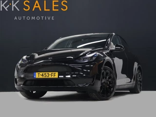 Tesla Model Y – thumbnail 1