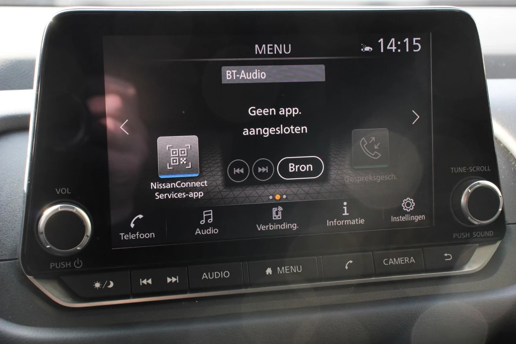 Nissan QASHQAI – foto 22