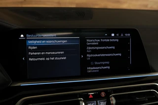 BMW X5 – thumbnail 45