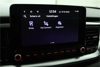Kia Stonic – thumbnail 59