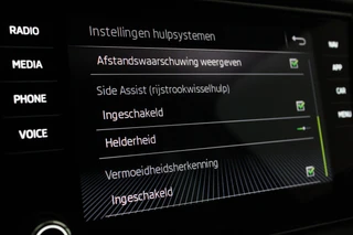 Škoda Karoq – thumbnail 22