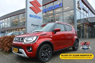 Suzuki Ignis – thumbnail 1