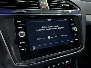 Volkswagen Tiguan – thumbnail 23