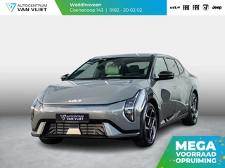 Kia EV4 – thumbnail 1