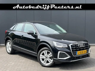 Audi Q2 – thumbnail 4