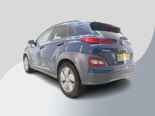 Hyundai Kona – thumbnail 2