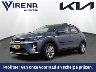 Kia Stonic – thumbnail 1