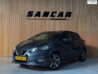 Nissan Micra – thumbnail 1