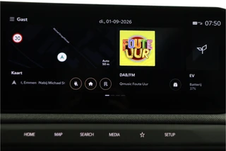 Kia EV3 – thumbnail 52