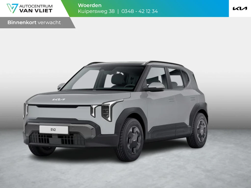 Kia EV2 – foto 1