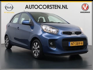Kia Picanto – thumbnail 8