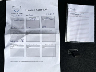 Land Rover Range Rover Evoque – thumbnail 43