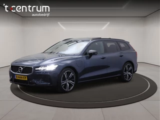 Volvo V60 – thumbnail 1