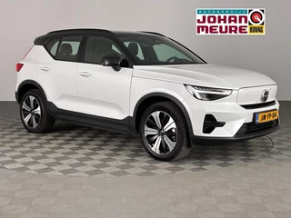 Volvo XC40 – thumbnail 3