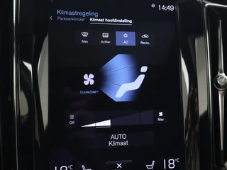 Volvo XC60 – thumbnail 55