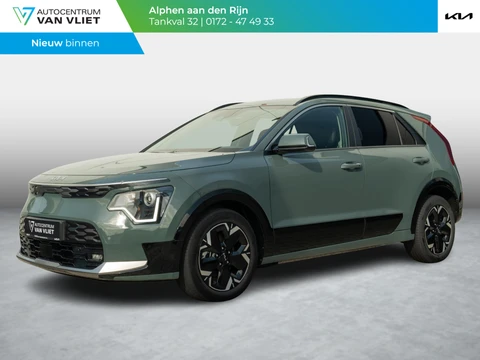 Kia Niro EV Edition 64.8 kWh | Stoel en stuurverwarming | PDC voor en achter |