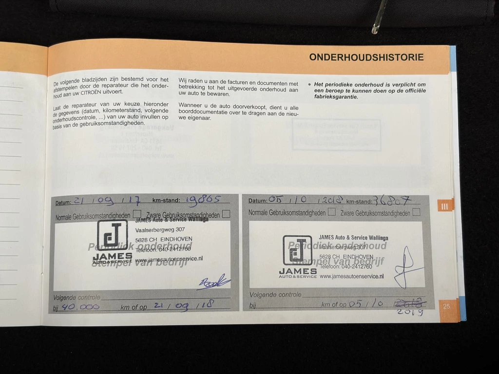 Citroën C4 Cactus – foto 36